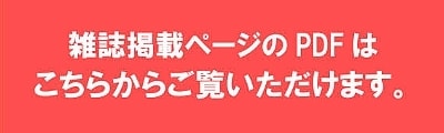 LinkIcon